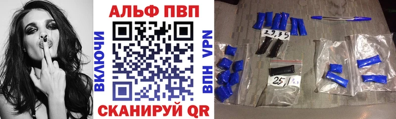 Виды наркотиков купить Сокол МДМА Конопля APVP АМФЕТАМИН