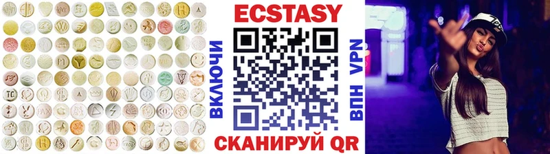 ЭКСТАЗИ бентли  Сокол 