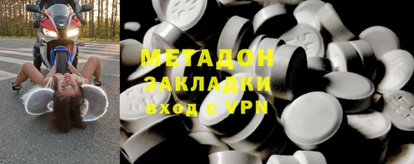 мет Абаза