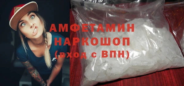 марихуана Абдулино