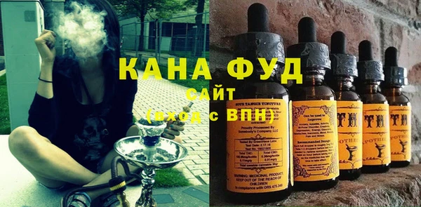 мет Абаза