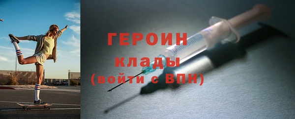 марихуана Абдулино