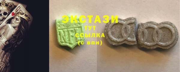 марихуана Абдулино