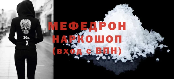 apvp Россошь