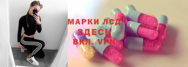 мет Абаза