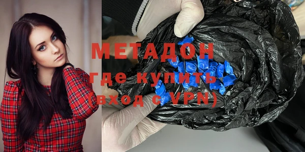 мет Абаза