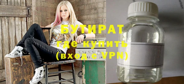 героин Абинск