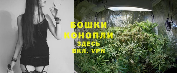 марихуана Абдулино