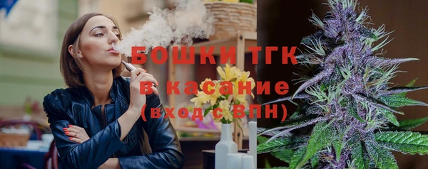 героин Абинск