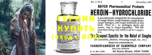 мет Абаза