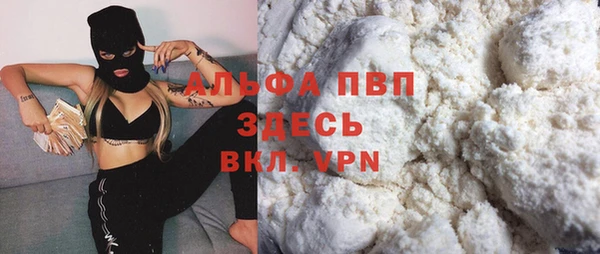метадон Алексеевка