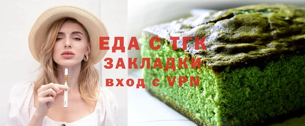 героин Абинск