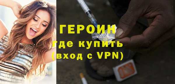 марихуана Абдулино