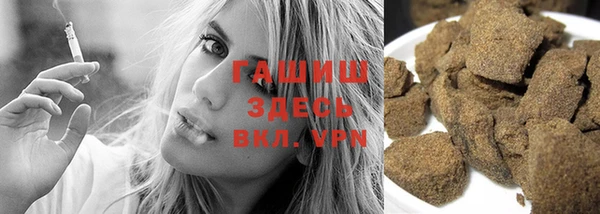 мет Абаза