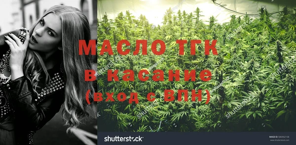 мет Абаза