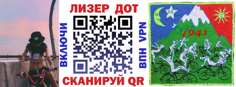 Марки N-bome 1,5мг  наркота  Сокол 
